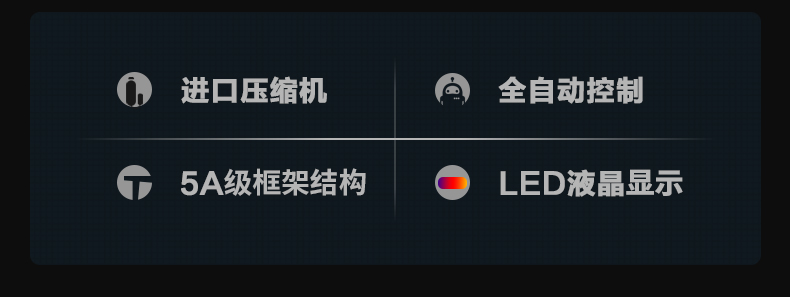 防爆粉色应用黄色软件C360 (2)