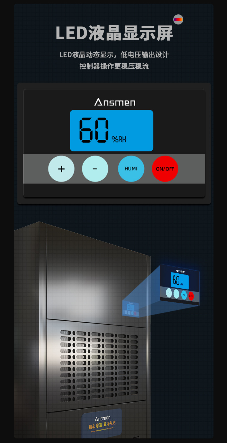 防爆粉色应用黄色软件C360 (5)