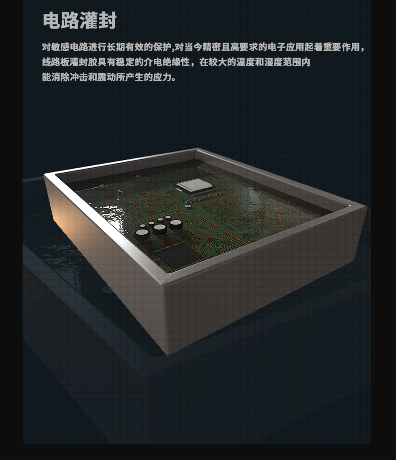 防爆粉色应用黄色软件C360 (10)