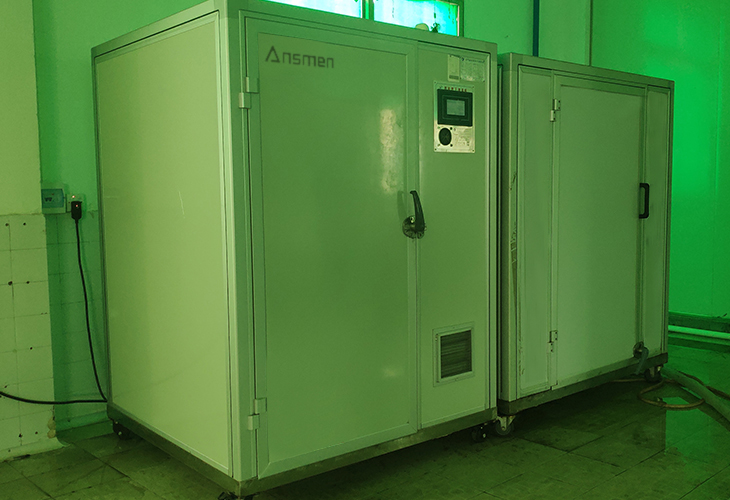 海产品海马烘干干燥粉色应用黄色软件